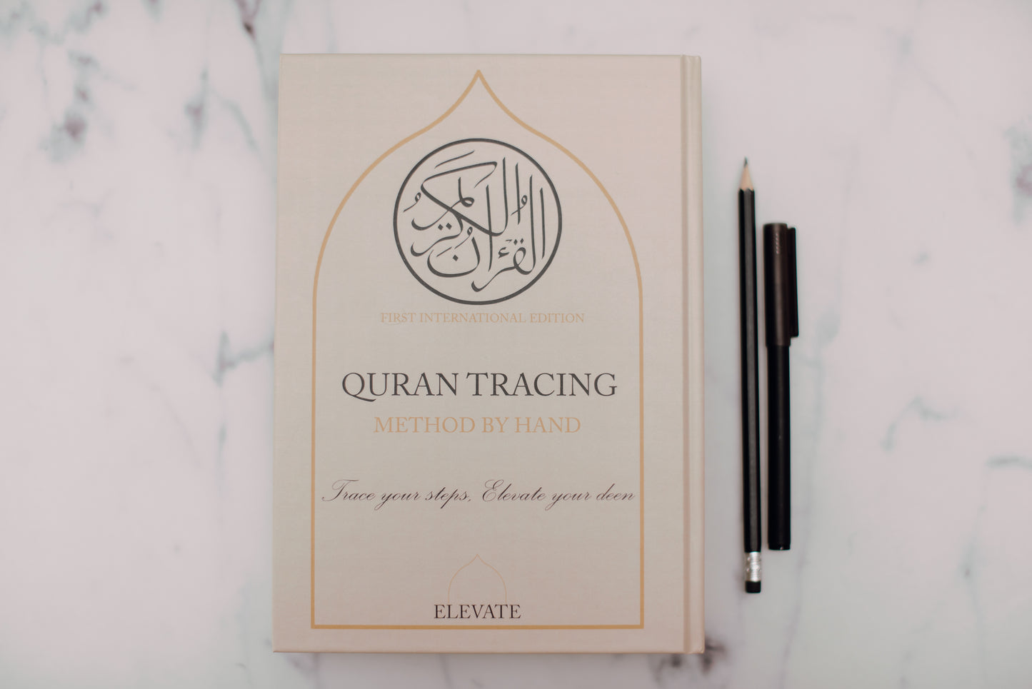 Ontdek de magie van handgeschreven wijsheid - Quran Tracing Methode